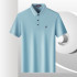 Pierre Cardin Men's Polo Shirt PL51TSA261ZJ2052